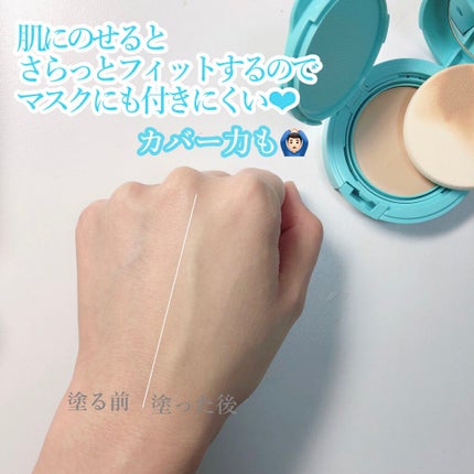 ã«ããŒã¹ãã€ïŒ·ïŒ°ãã¡ã³ããŒã·ã§ã³ïŒµïŒ¶/ã³ãã¬ããŒã«/ããŠããŒãã¡ã³ããŒã·ã§ã³ã䜿ã£ãã¯ãã³ãïŒ5æç®ïŒ