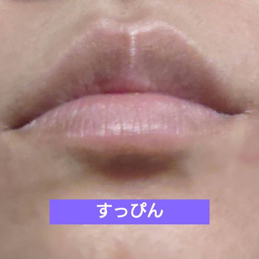 ケイト リップモンスター/KATE/口紅を使ったクチコミ（1枚目）