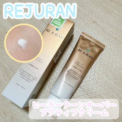 ターンオーバー アクティブクリーム/REJURAN COSMETICS/フェイスクリームを使ったクチコミ(1枚目)