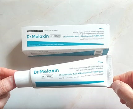 TX-Cream/Dr.Melaxin/フェイスクリームを使ったクチコミ(5枚目)