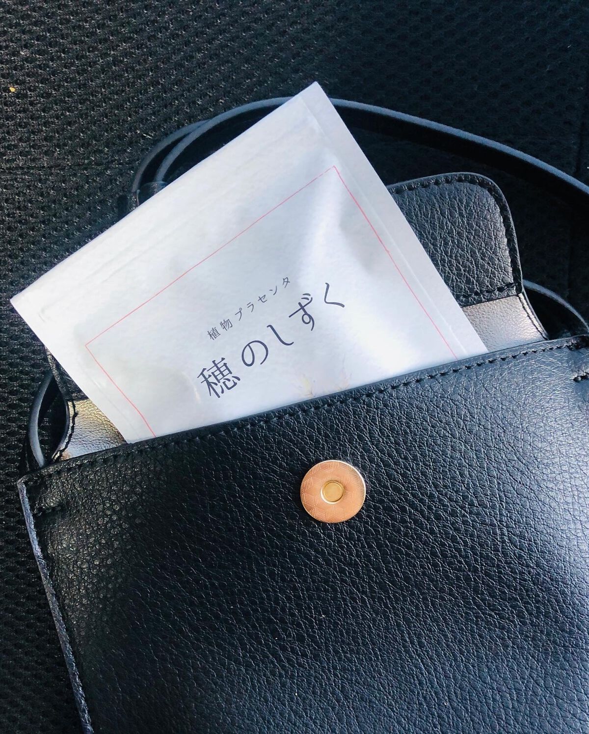 穂のしずく/Pivoine online shop/健康サプリメントを使ったクチコミ(4枚目)