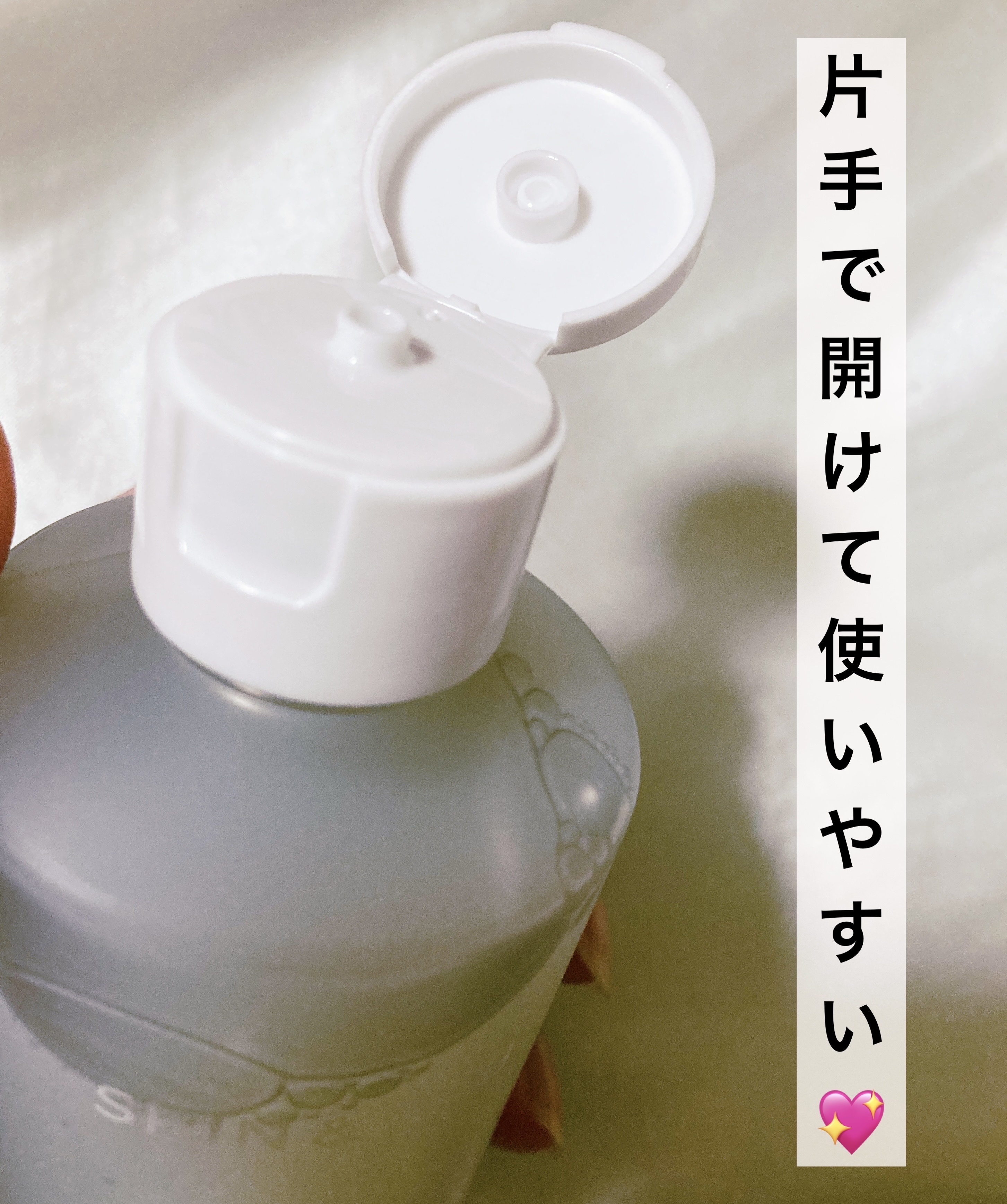 グルタチオンアンプルトナー/SKIN&LAB/化粧水を使ったクチコミ（3枚目）