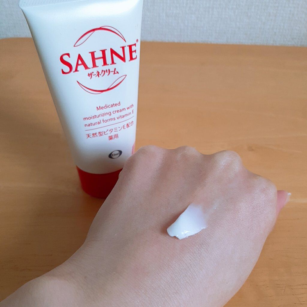 ザーネクリーム/ザーネ/ボディクリームを使ったクチコミ（2枚目）