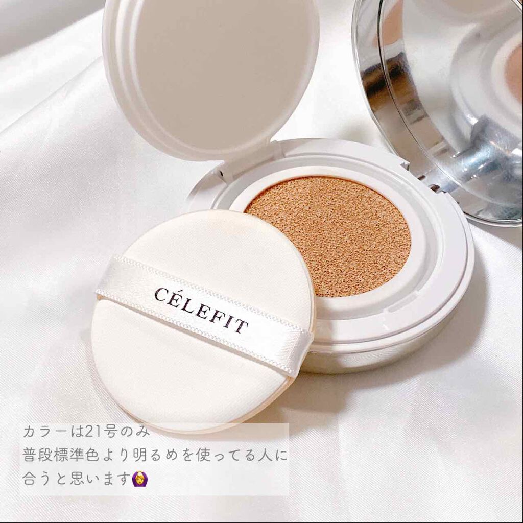 デザインフィットupdermクッション ファンデーションウォータリング/CELEFIT/クッションファンデーションを使ったクチコミ(2枚目)