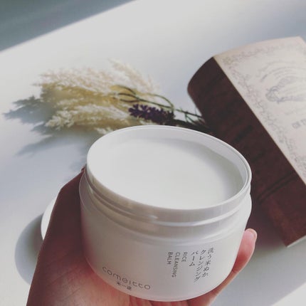 洗う米ぬかクレンジングバーム/米一途/クレンジングバームを使ったクチコミ(4枚目)