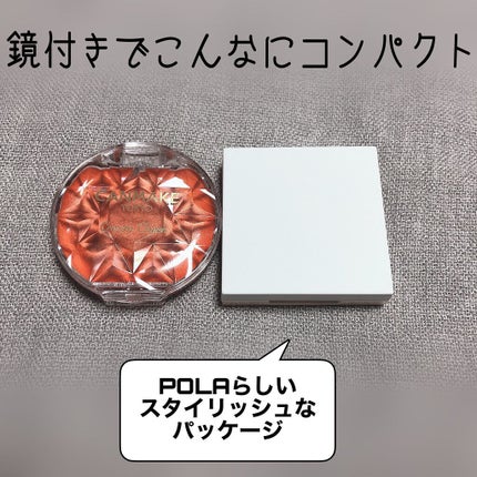 カラーブレンドグローアイカラー/ディエム クルール/ジェル・クリームアイシャドウを使ったクチコミ(3枚目)