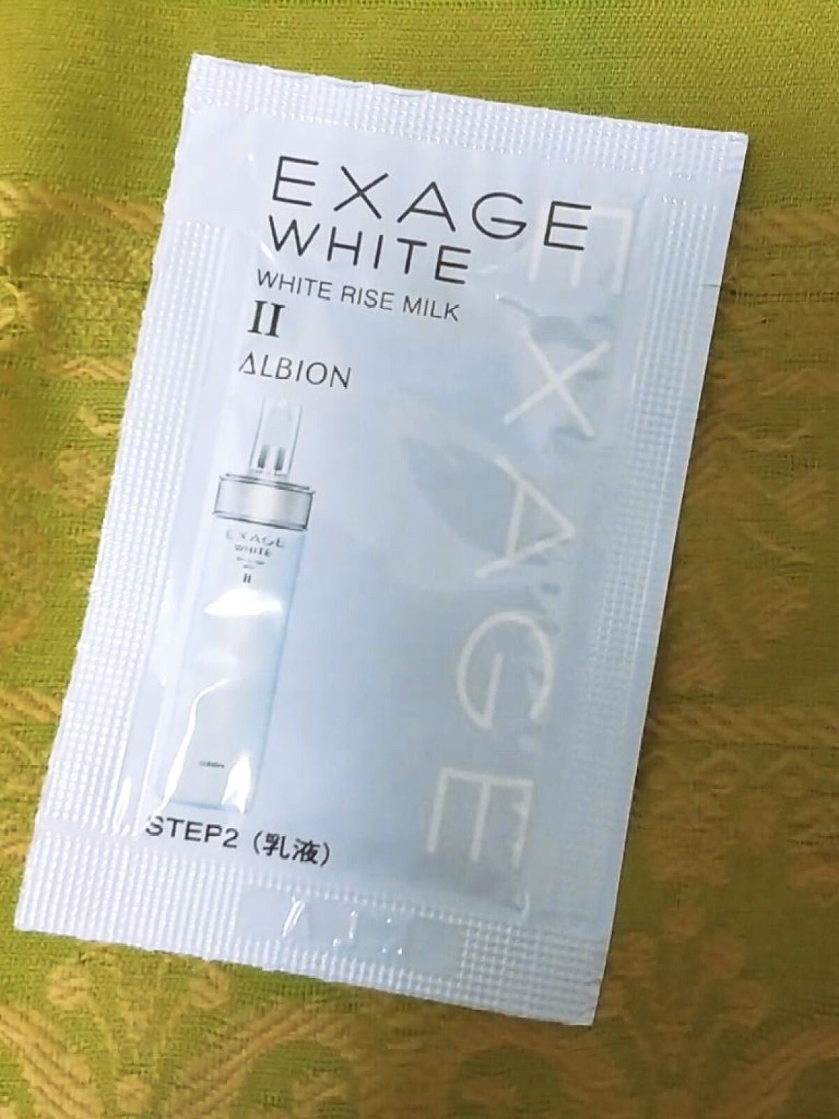 エクサージュホワイト ホワイトアップ ローション II/ALBION/化粧水を使ったクチコミ(1枚目)