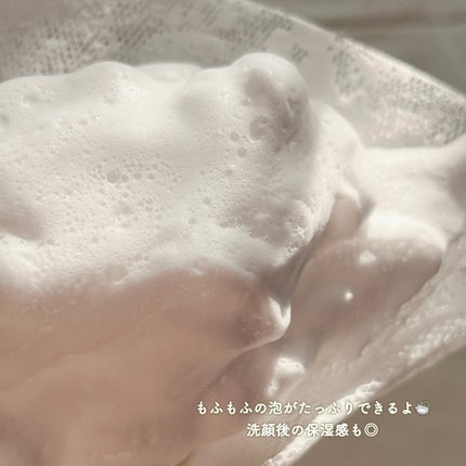 ディープクリア酵素洗顔 /メラノCC/洗顔フォームを使ったクチコミ(2枚目)