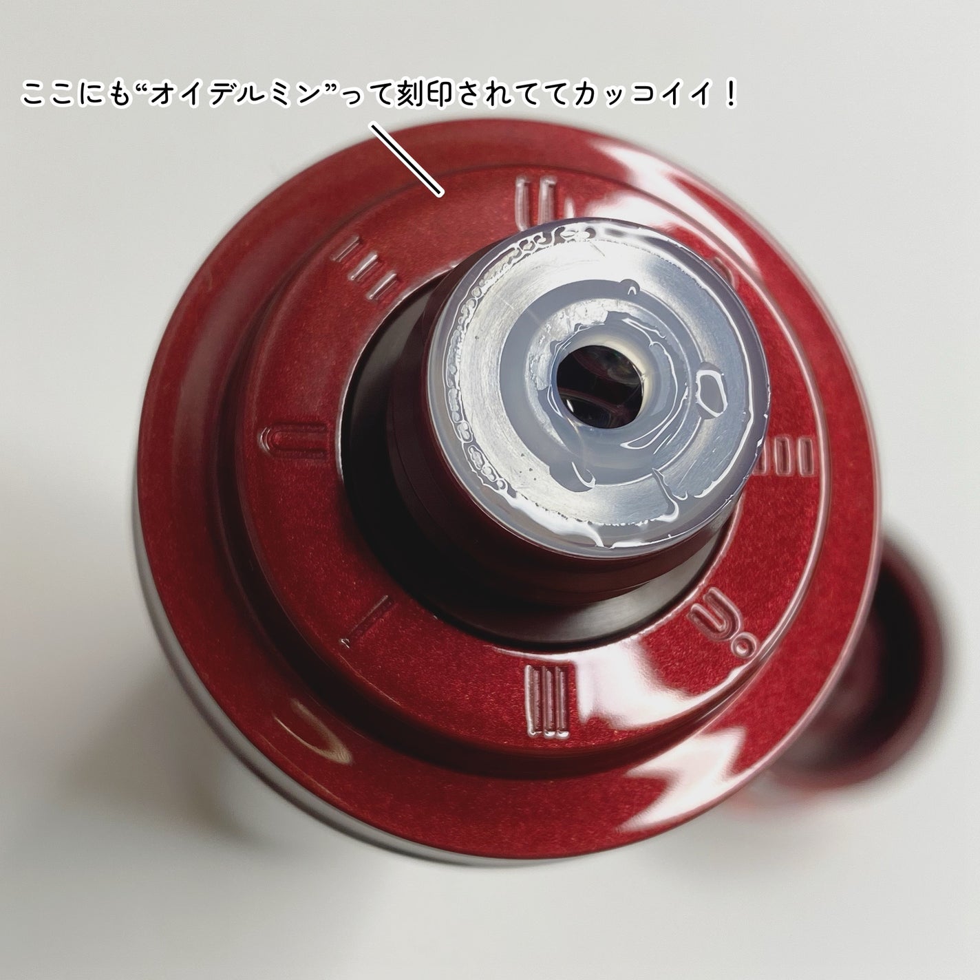 オイデルミン エッセンスローション/SHISEIDO/化粧水を使ったクチコミ(4枚目)