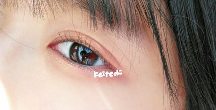 プレイカラー アイシャドウ ワインパーティー【生産終了】/ETUDE/アイシャドウパレットを使ったクチコミ(3枚目)