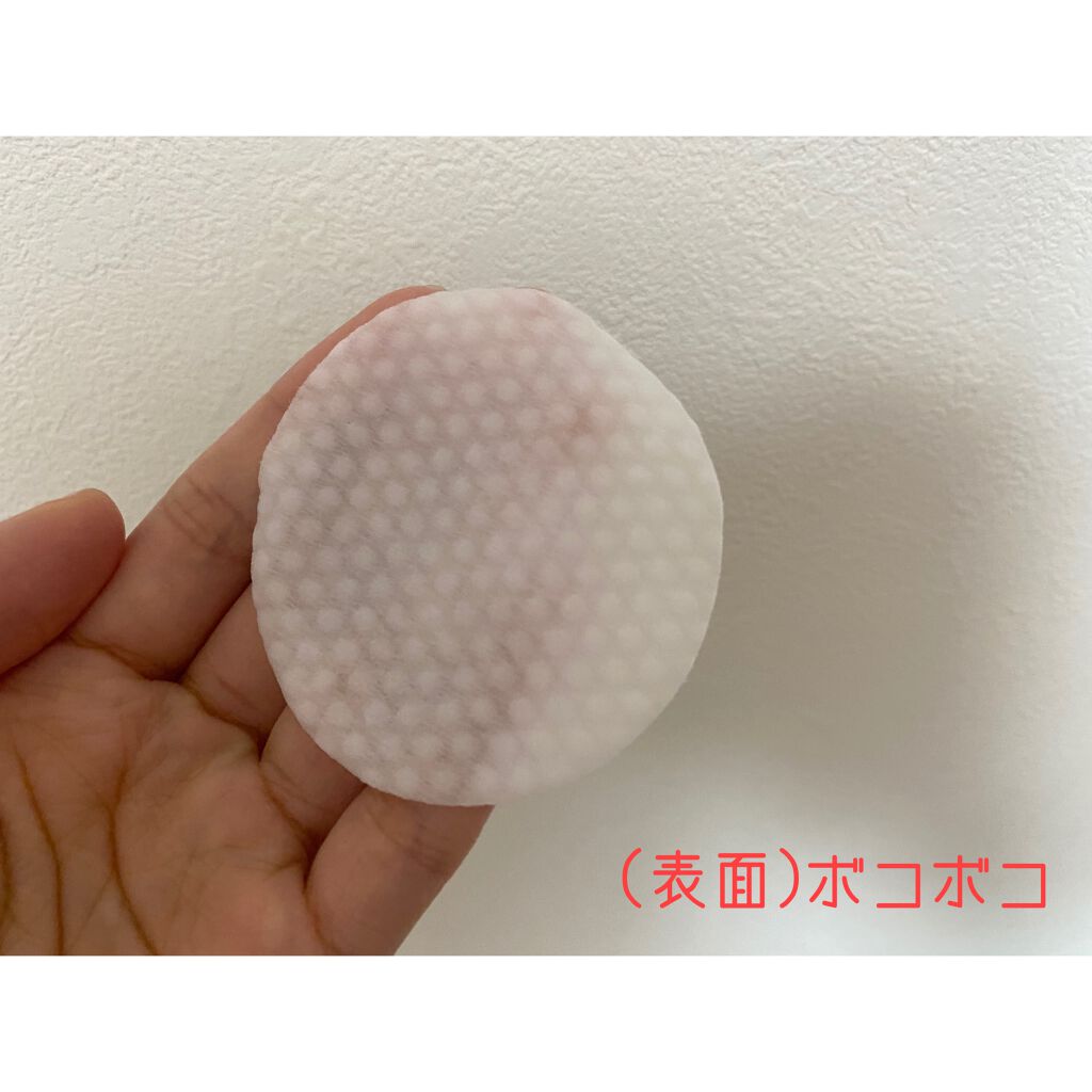 ヘルプミー! ダクトパッド/One-day's you/トナーパッドを使ったクチコミ(3枚目)