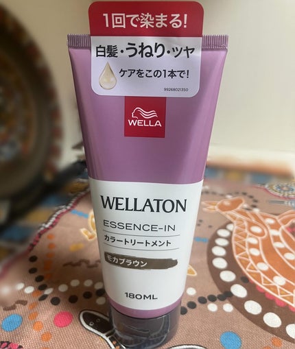 ウエラトーン エッセンスイン カラートリートメント/ウエラ/ヘアカラーを使ったクチコミ(1枚目)