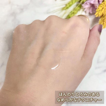 肌潤化粧水/米肌/化粧水を使ったクチコミ(5枚目)