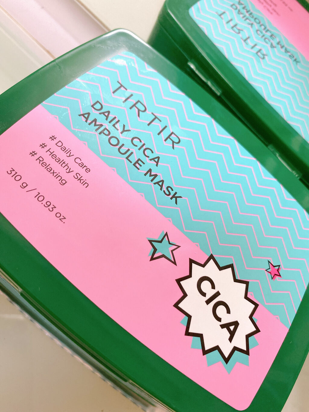 CICA デイリースージングマスク/VT/シートマスク・パックを使ったクチコミ（1枚目）