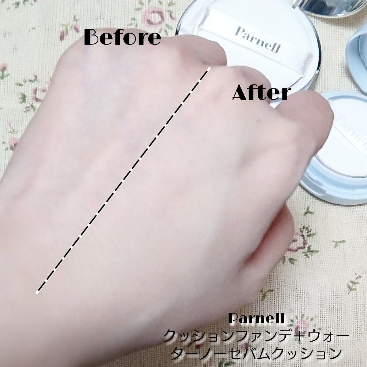 グラシアル バイオーム ウォーター ノーセバム クッション/parnell/クッションファンデーションを使ったクチコミ(4枚目)