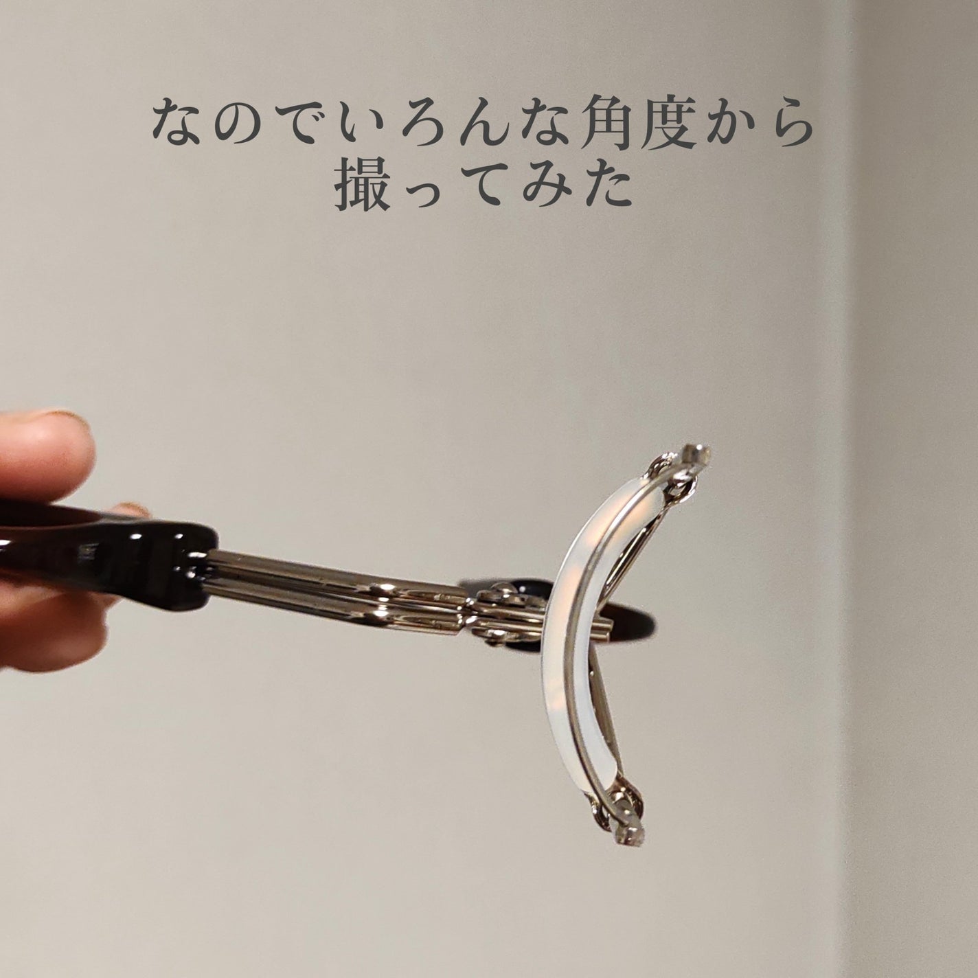 スプリングパワーカーラー/excel/ビューラーを使ったクチコミ(3枚目)