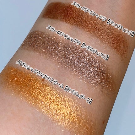 スモール アイシャドウ/M・A・C/単色アイシャドウを使ったクチコミ(5枚目)