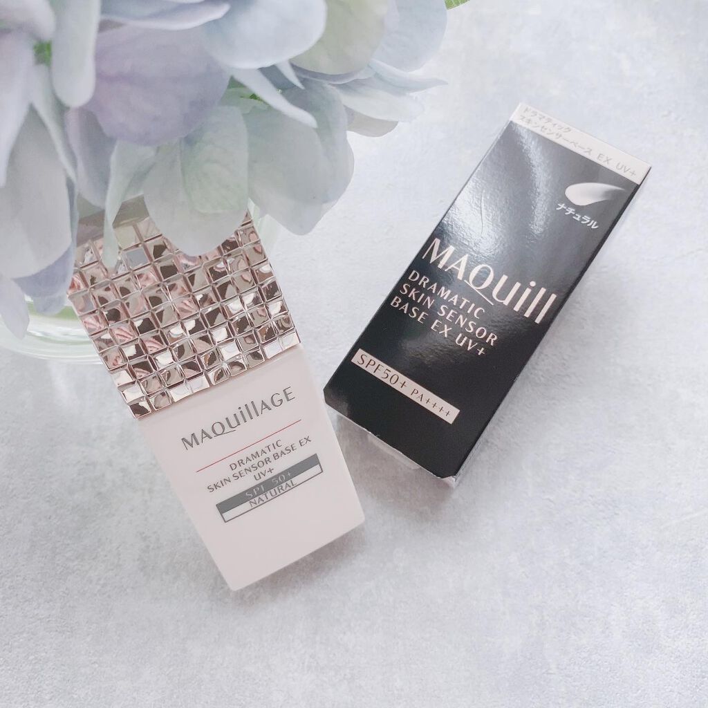 ドラマティックスキンセンサーベース EX UV+/マキアージュ/化粧下地を使ったクチコミ(1枚目)
