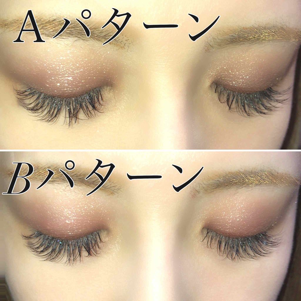 【旧品】パーフェクトスタイリストアイズ/キャンメイク/アイシャドウパレットを使ったクチコミ(3枚目)