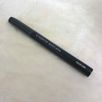 アイブロウマスカラ/ノエビア/眉マスカラを使ったクチコミ(2枚目)