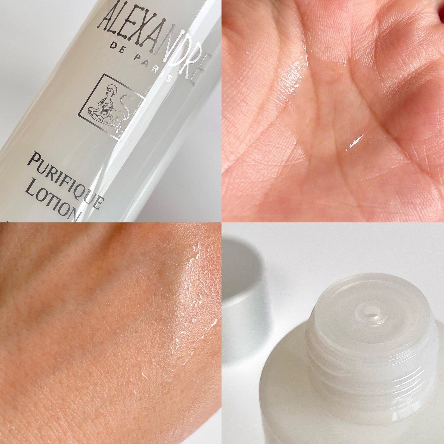 ピュリフィーク ローション /アレクサンドル ドゥ パリ/化粧水を使ったクチコミ(4枚目)