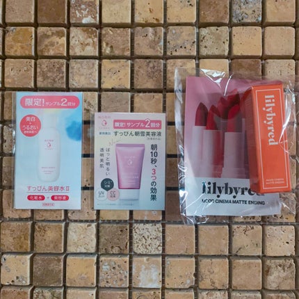 ビューティー定期便/bea’s up beauty book (ビーズアップ ビューティブック)/その他キットセットを使ったクチコミ(8枚目)