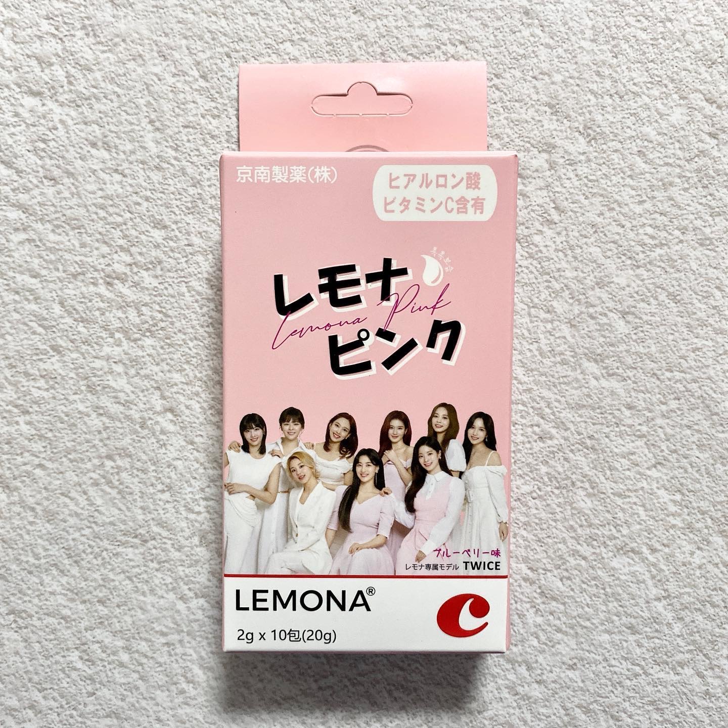 レモナ散/LEMONA/美容サプリメントを使ったクチコミ（2枚目）