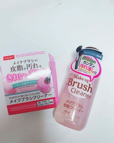 メイクブラシ専用クリーナー/DAISO/その他化粧小物を使ったクチコミ（2枚目）