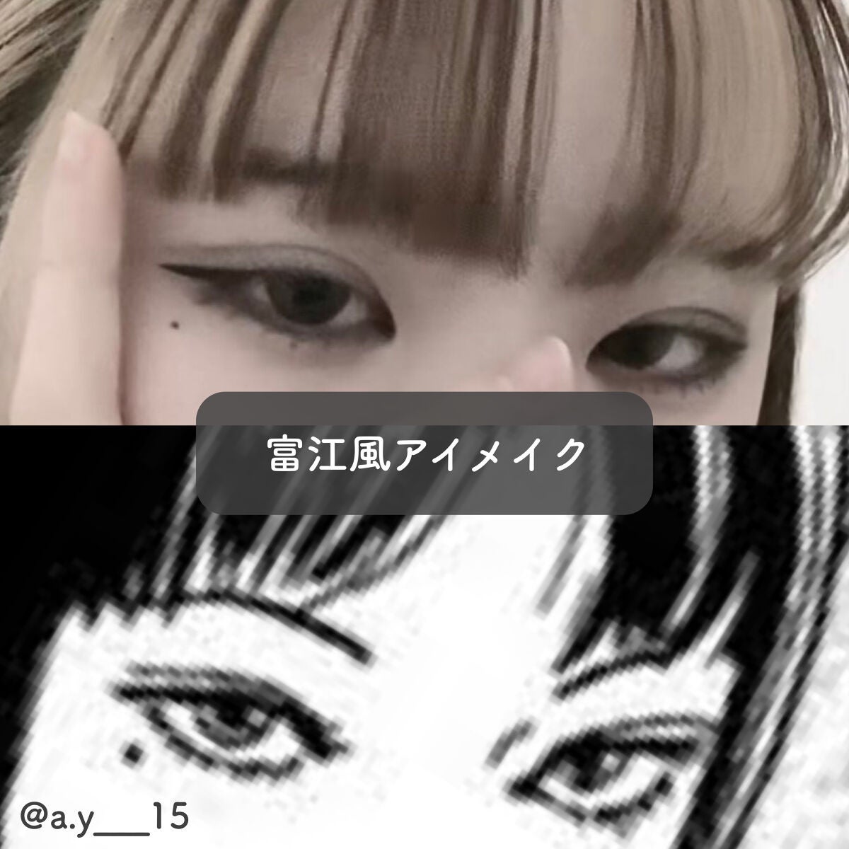 MOLAK 1day/MOLAK/ワンデー(1DAY)カラコンを使ったクチコミ(1枚目)