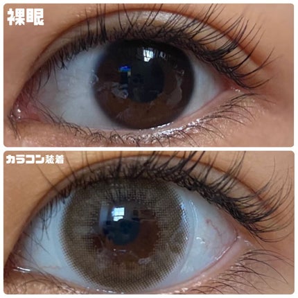 Chu's me 1day/Chu's me/ワンデー(1DAY)カラコンを使ったクチコミ(2枚目)