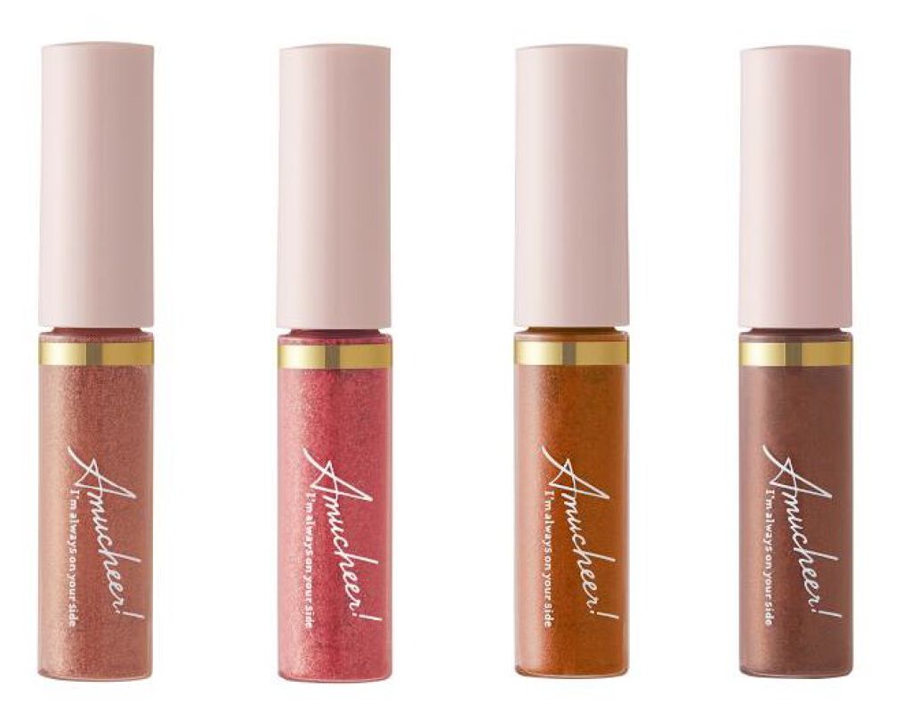 アミュチアルースアイシャドウ クラブ