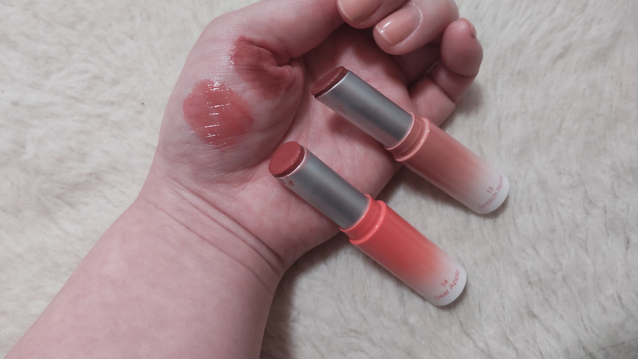 グラスティングメルティングバーム/rom&nd/リップバームを使ったクチコミ（2枚目）