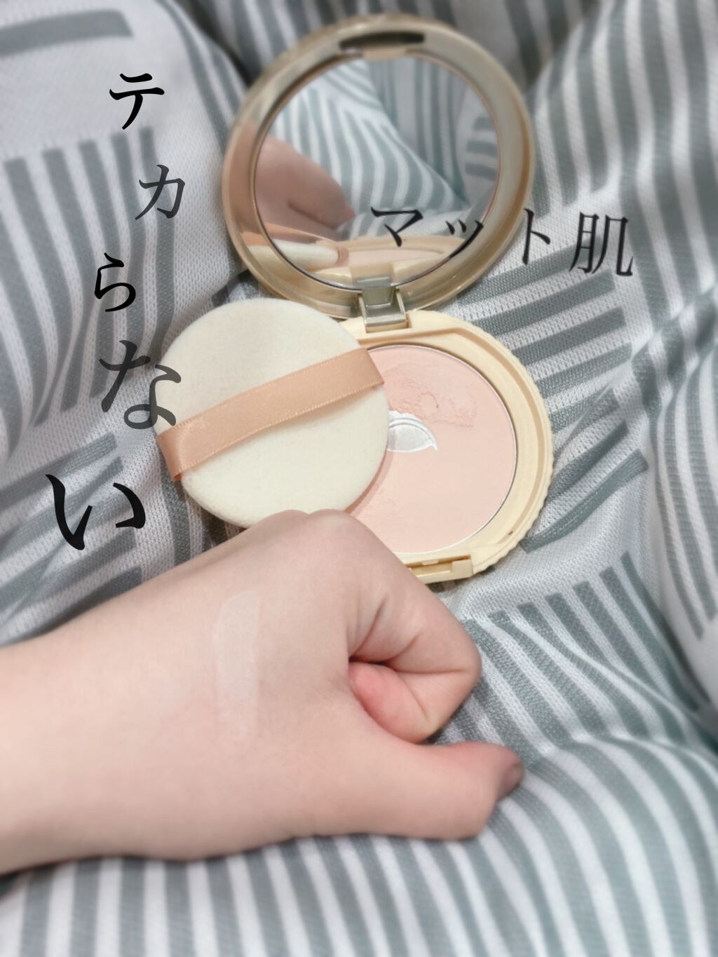 【旧品】マシュマロフィニッシュパウダー/キャンメイク/プレストパウダーを使ったクチコミ(1枚目)