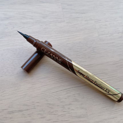 極細アイライナーEX/CEZANNE/リキッドアイライナーを使ったクチコミ(2枚目)