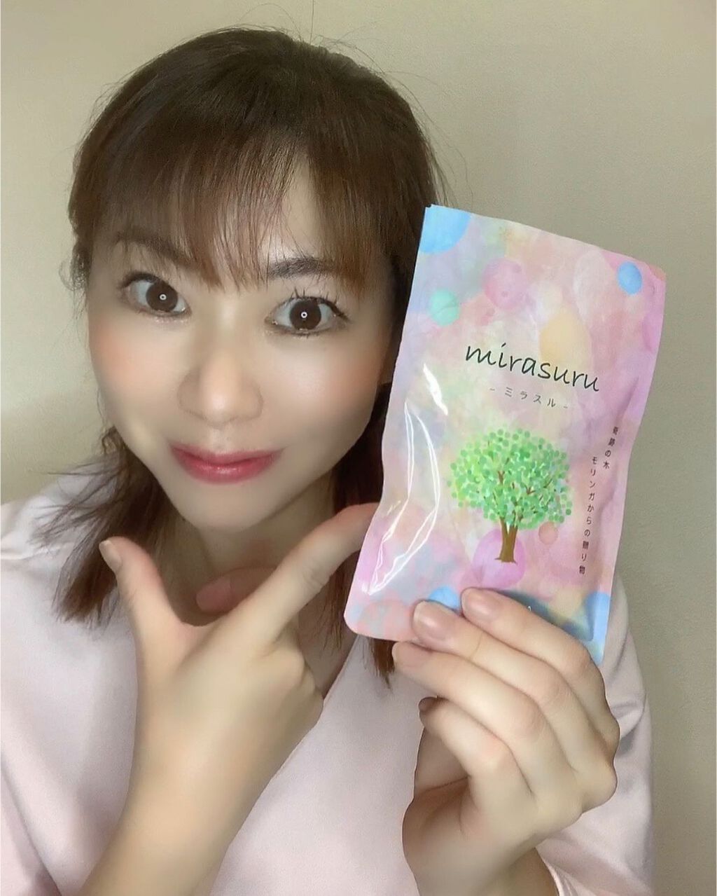mirasuru ミラスル/mirasuru/ボディサプリメントを使ったクチコミ（1枚目）