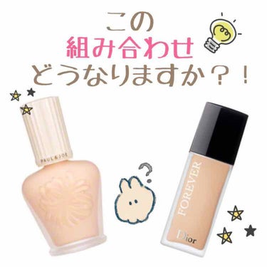 ダブル ウェア ステイ イン プレイス メークアップ /ESTEE LAUDER/リキッドファンデーションを使ったクチコミ（1枚目）