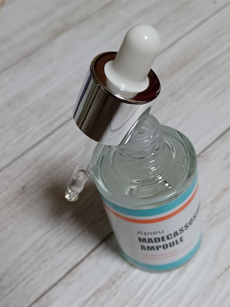 マデカソ 美容液/A’pieu/美容液を使ったクチコミ(5枚目)