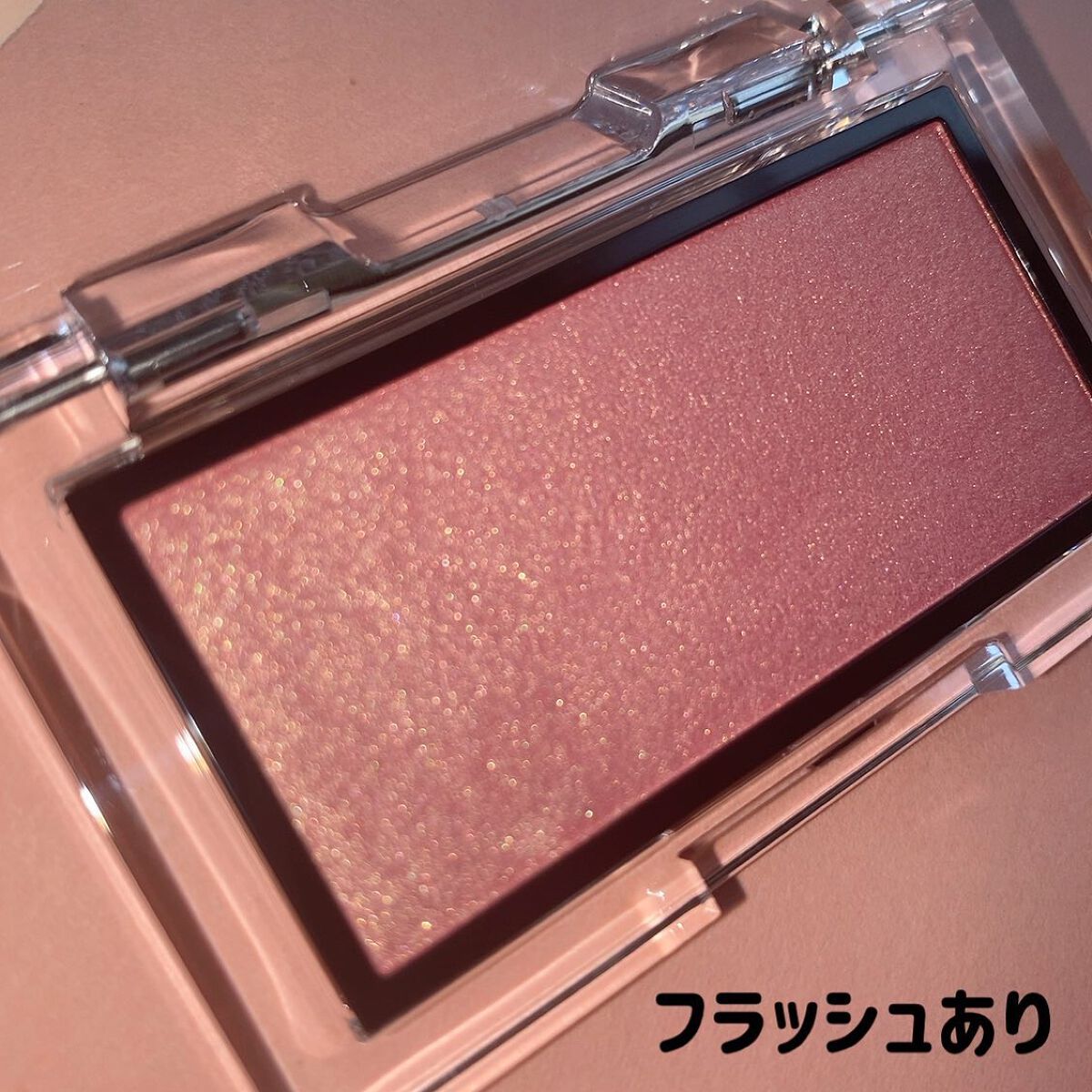 アディクション ザ ブラッシュ パール/ADDICTION/パウダーチークを使ったクチコミ(4枚目)