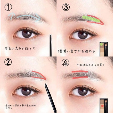 だ円芯 アルミ アイブローペンシル/DAISO/アイブロウペンシルを使ったクチコミ(9枚目)