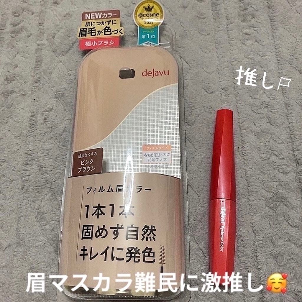 ãã£ã«ã çã«ã©ãŒ/ããžã£ãŽã¥/çãã¹ã«ã©ã䜿ã£ãã¯ãã³ãïŒ1æç®ïŒ