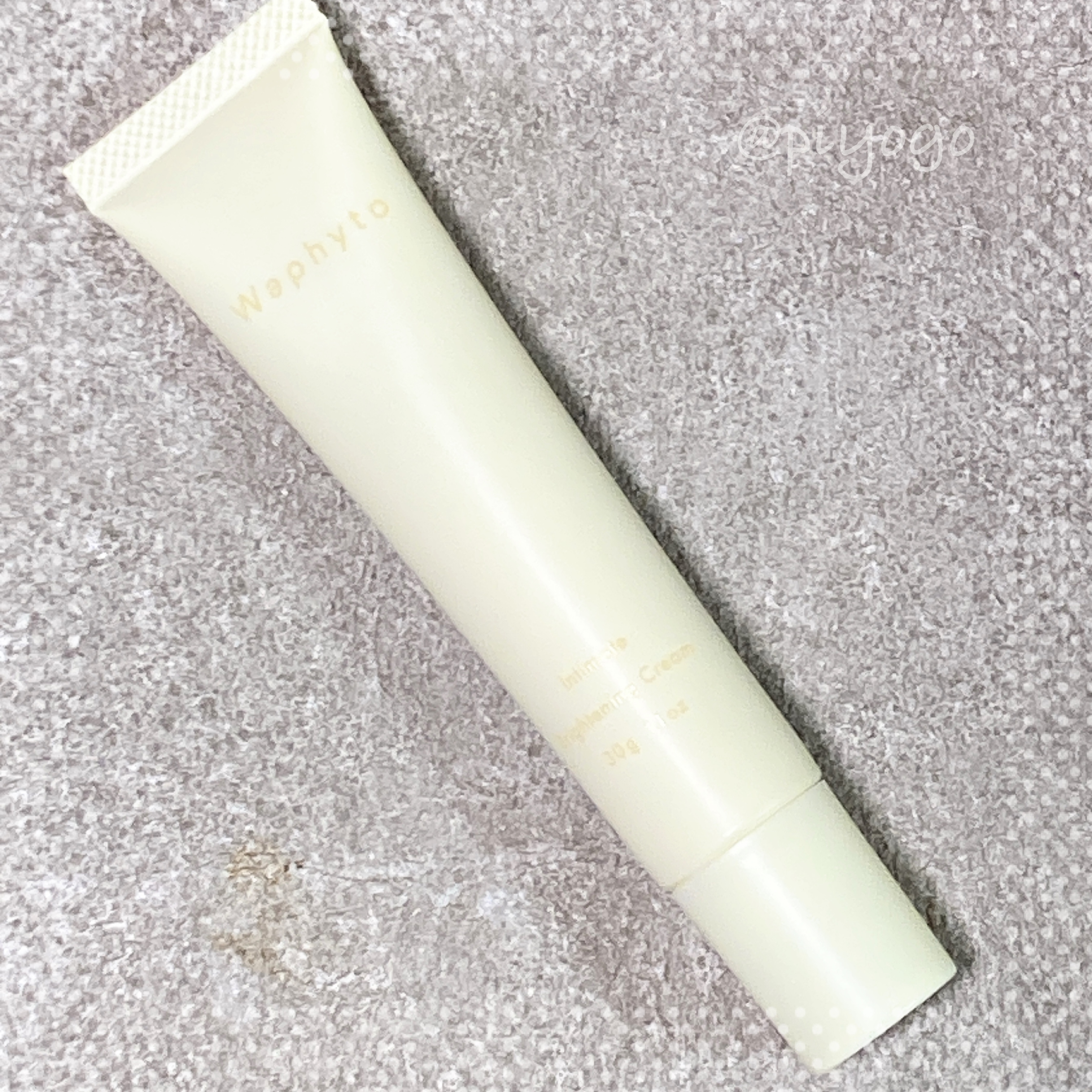 インティメイト ブライトニングクリーム/Waphyto/デリケートゾーンケアを使ったクチコミ（3枚目）