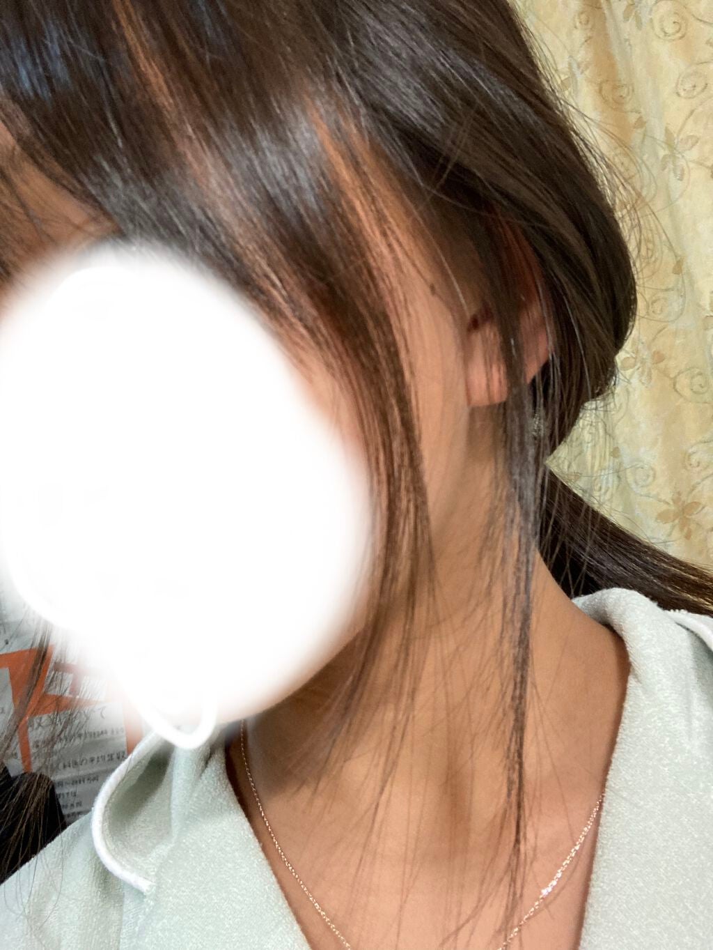 パーフェクトシャワー (さらさら) EX/MACHERIE/ヘアミストを使ったクチコミ(1枚目)