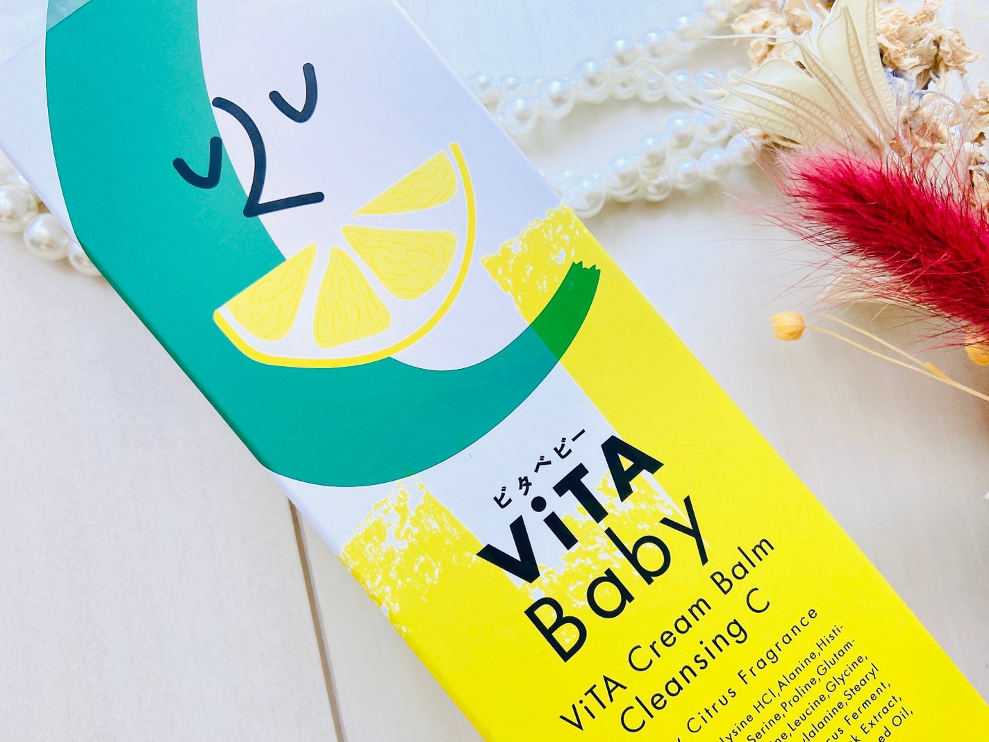 ViTAクリームバームクレンジングC/ViTABaby/クレンジングバームを使ったクチコミ(4枚目)