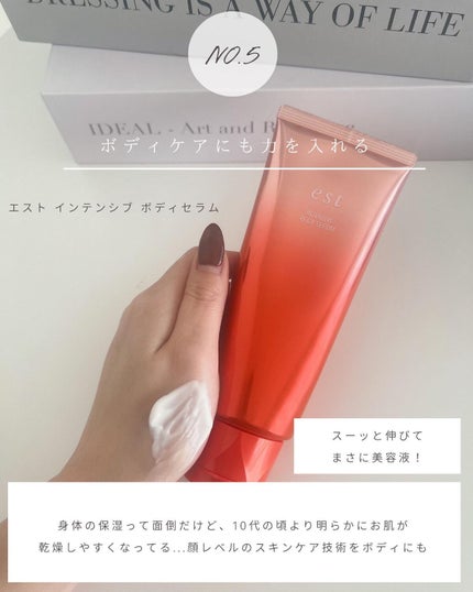 とも on LIPS 「他投稿はこちら⇨@tomo__happylife………………..」(6枚目)