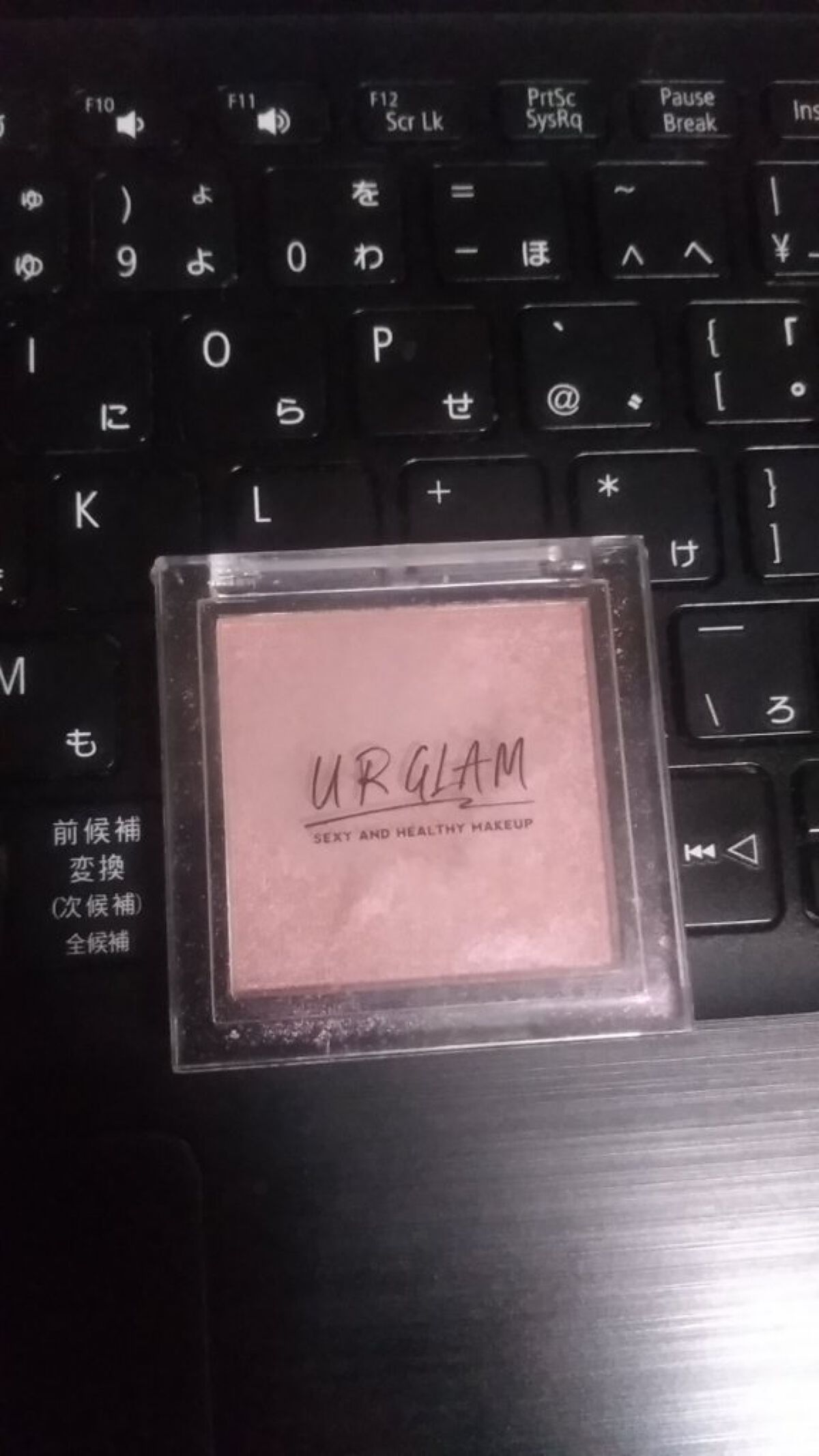 UR GLAM BRIGHTNING POWDER/U R GLAM/パウダーハイライトを使ったクチコミ(1枚目)