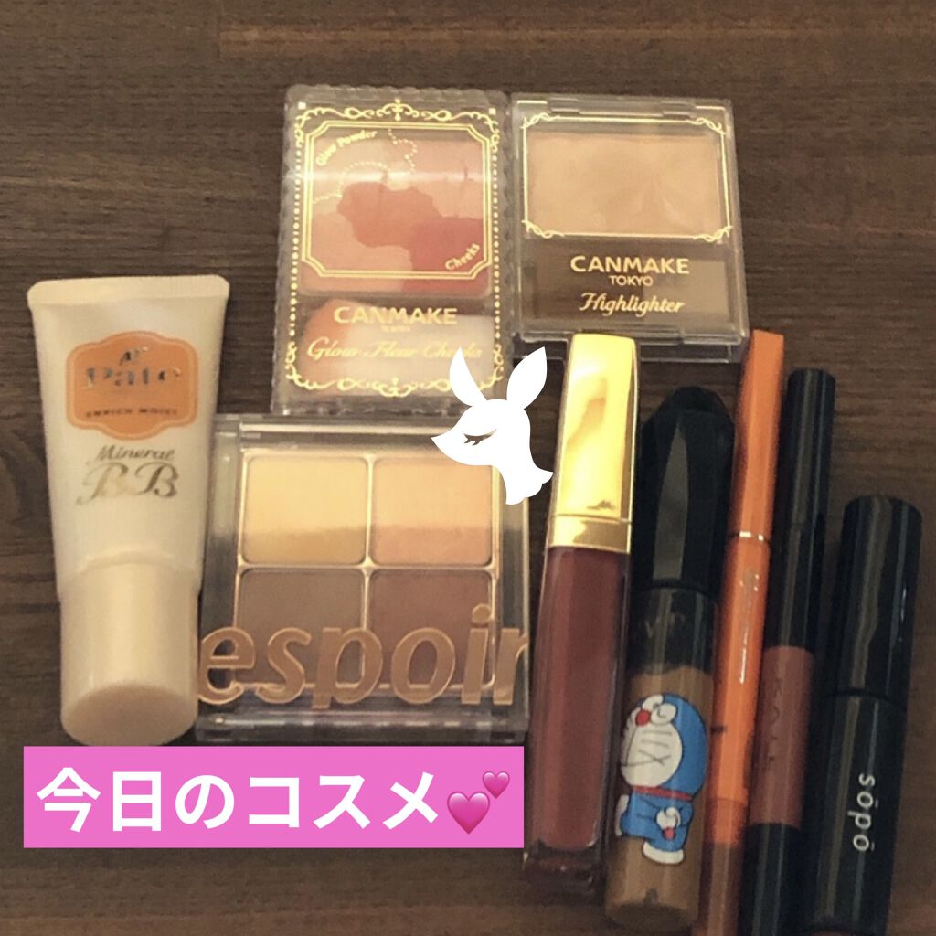 ミネラルBBクリーム EM（エンリッチモイスト）/毛穴パテ職人/BBクリームを使ったクチコミ（1枚目）