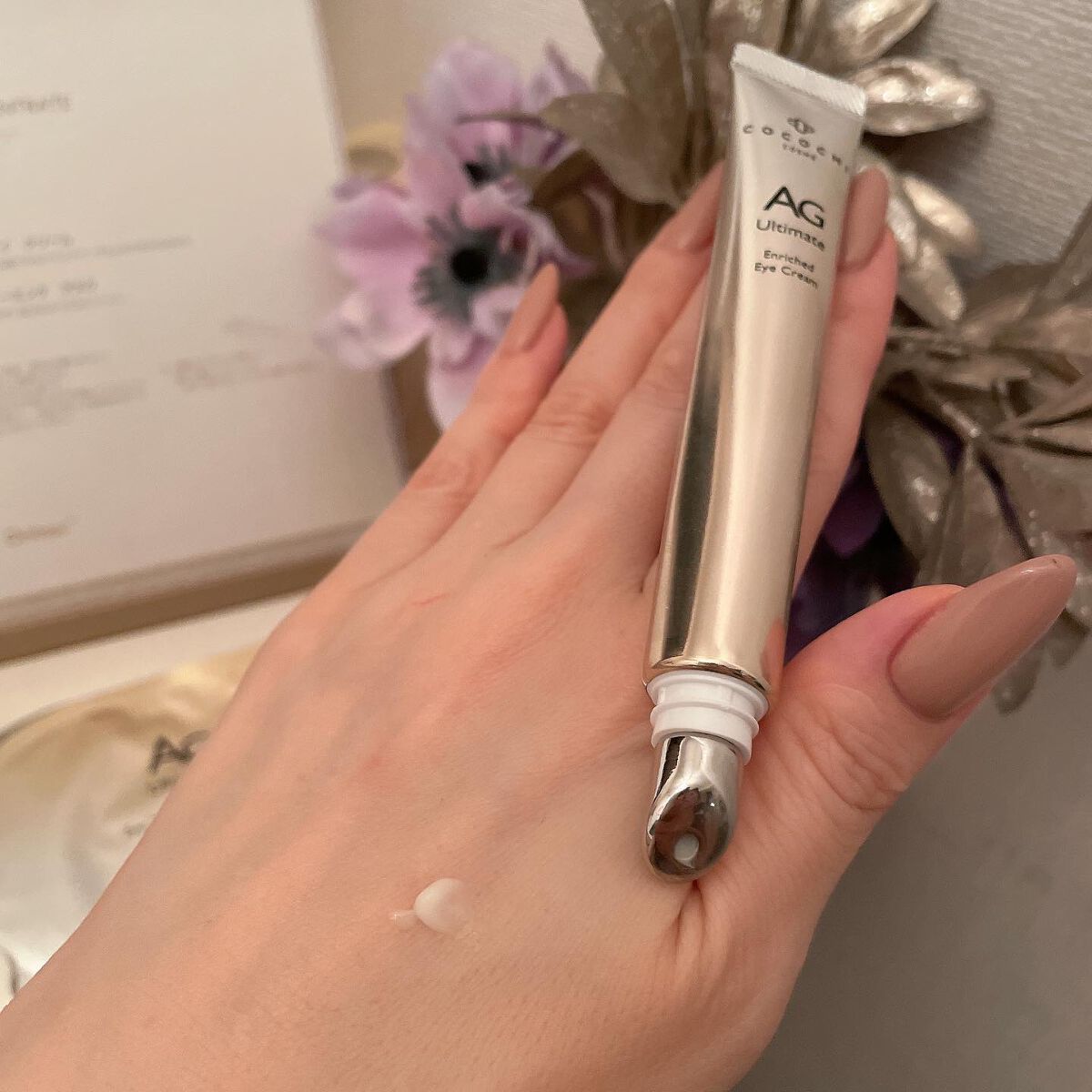 Shiho Arai on LIPS 「・・ココチ アイケアセットお試しさせていただきました。これまで..」(5枚目)