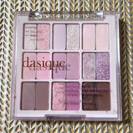 シャドウパレット/dasique/アイシャドウパレットを使ったクチコミ(1枚目)
