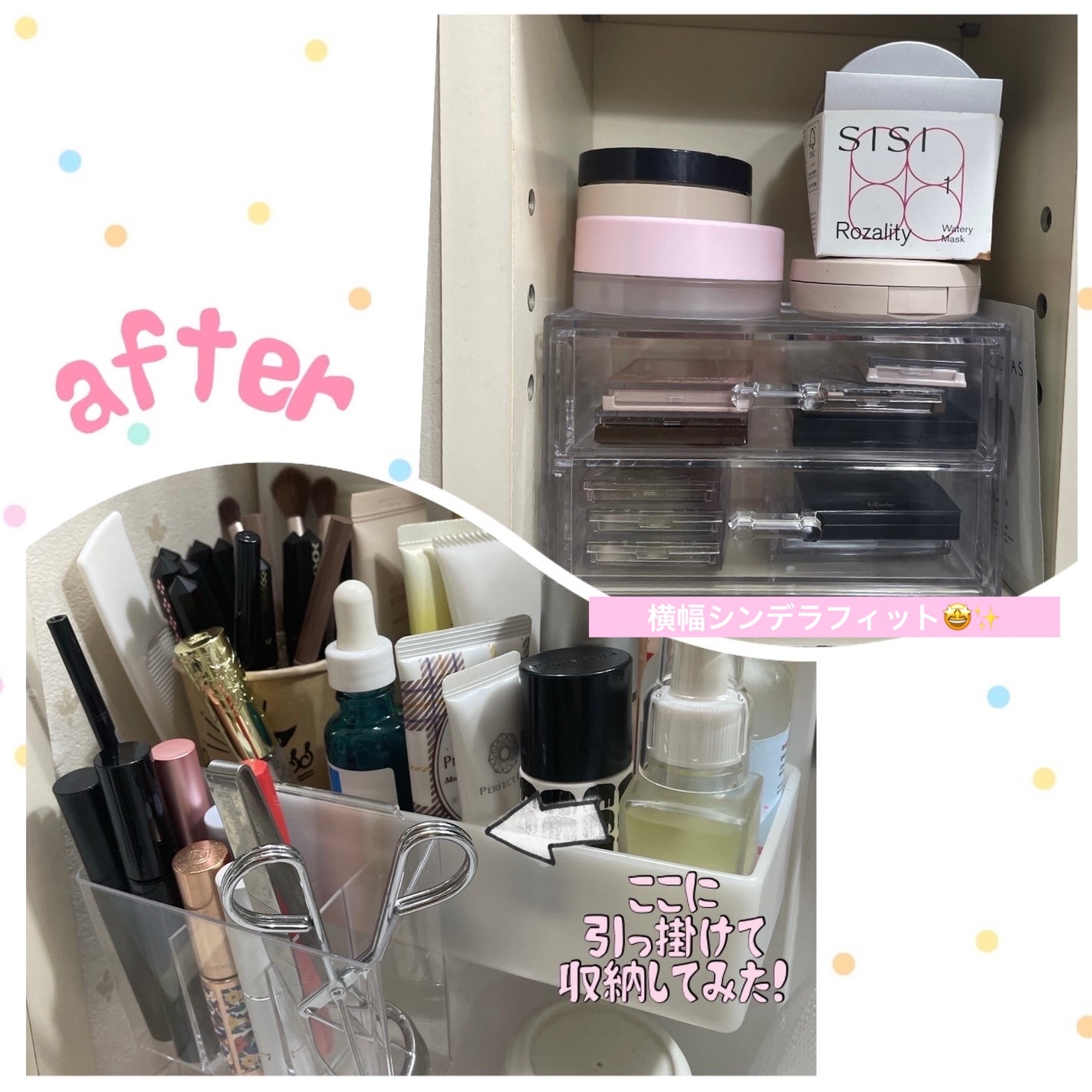 STORAGE BOX 2段/DAISO/その他を使ったクチコミ(4枚目)