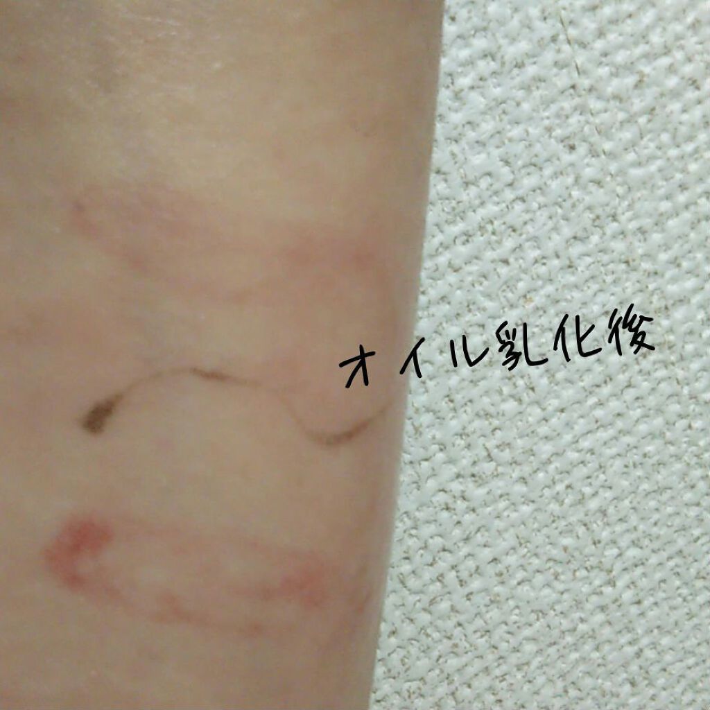 メイク落としオイル/カウブランド無添加/オイルクレンジングを使ったクチコミ(6枚目)